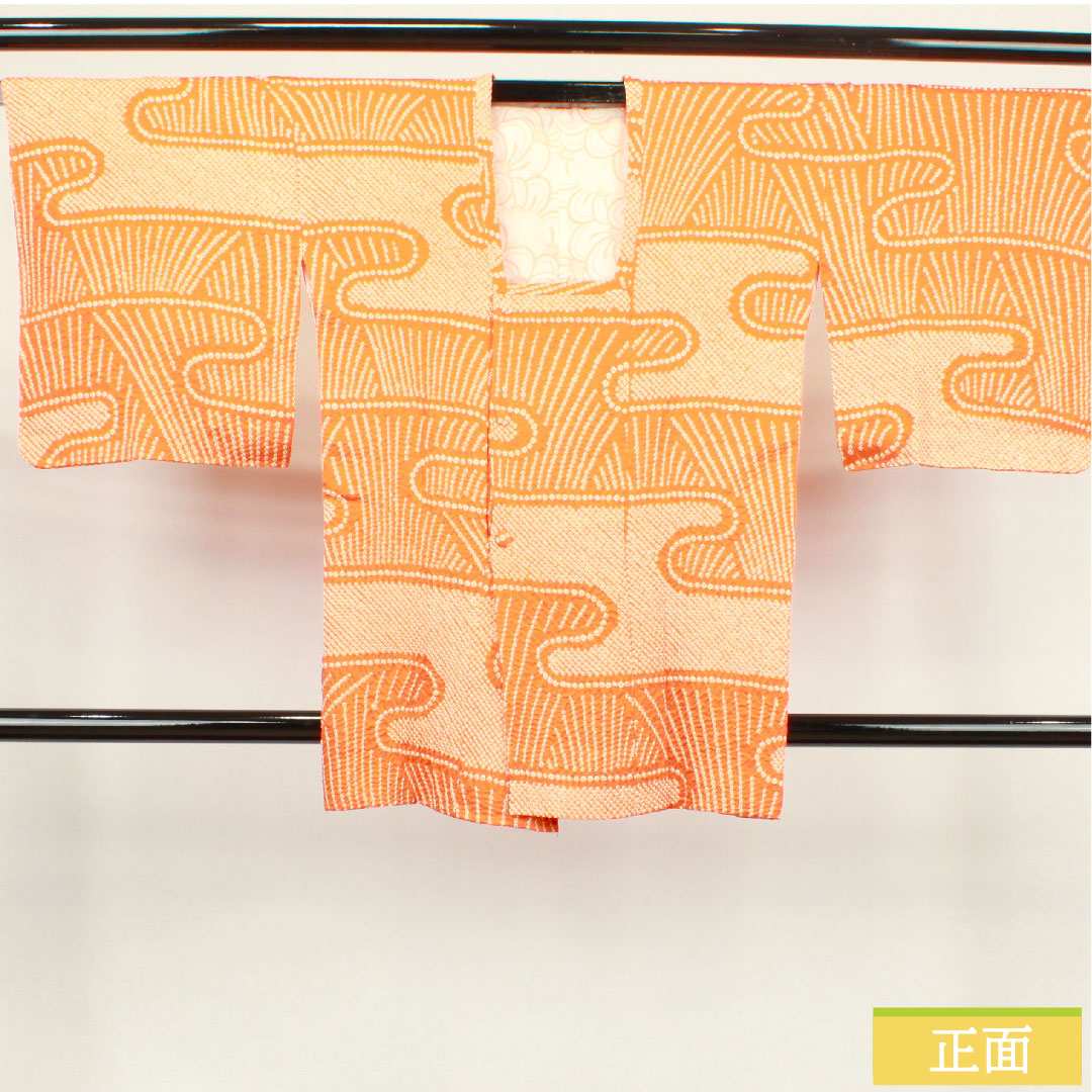 Doyuki coat, polyester, length 83cm, sleeve length 65cm, reddish orange, all-shibori, washable kimono, Kanze-sui, A-rank, lined, vermilion, 1117000673916
