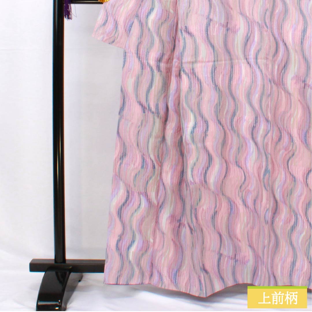 Small pattern, polyester, length 161.5cm, sleeve length 65.5cm, lined, washable kimono, staggered stripes, S rank, gradation style, 1115005152499