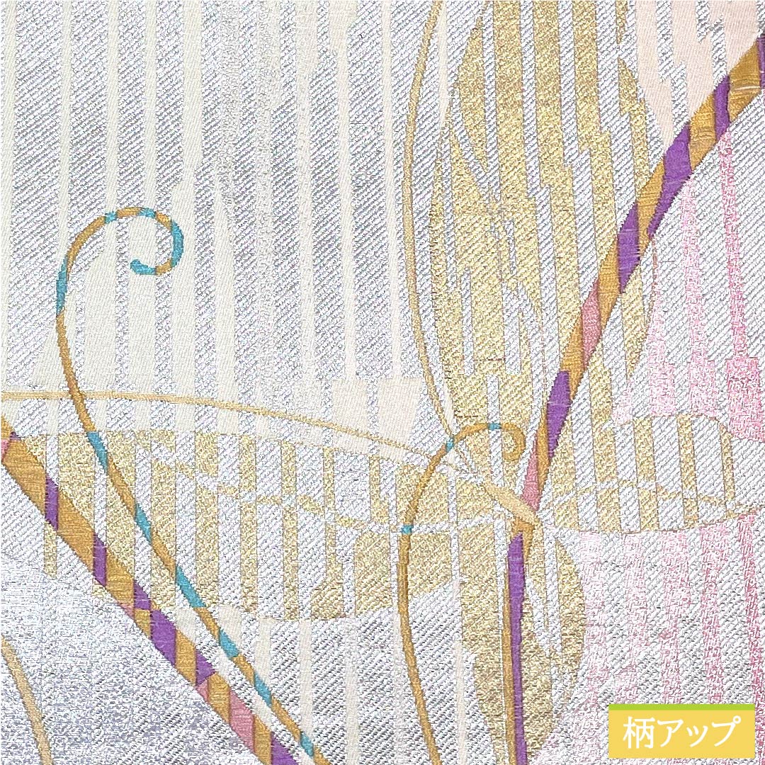 Silver-colored fukuro obi with butterfly pattern, obi length 428cm, pure silk, S rank, six-way, formal, silver-colored, 1123009962322