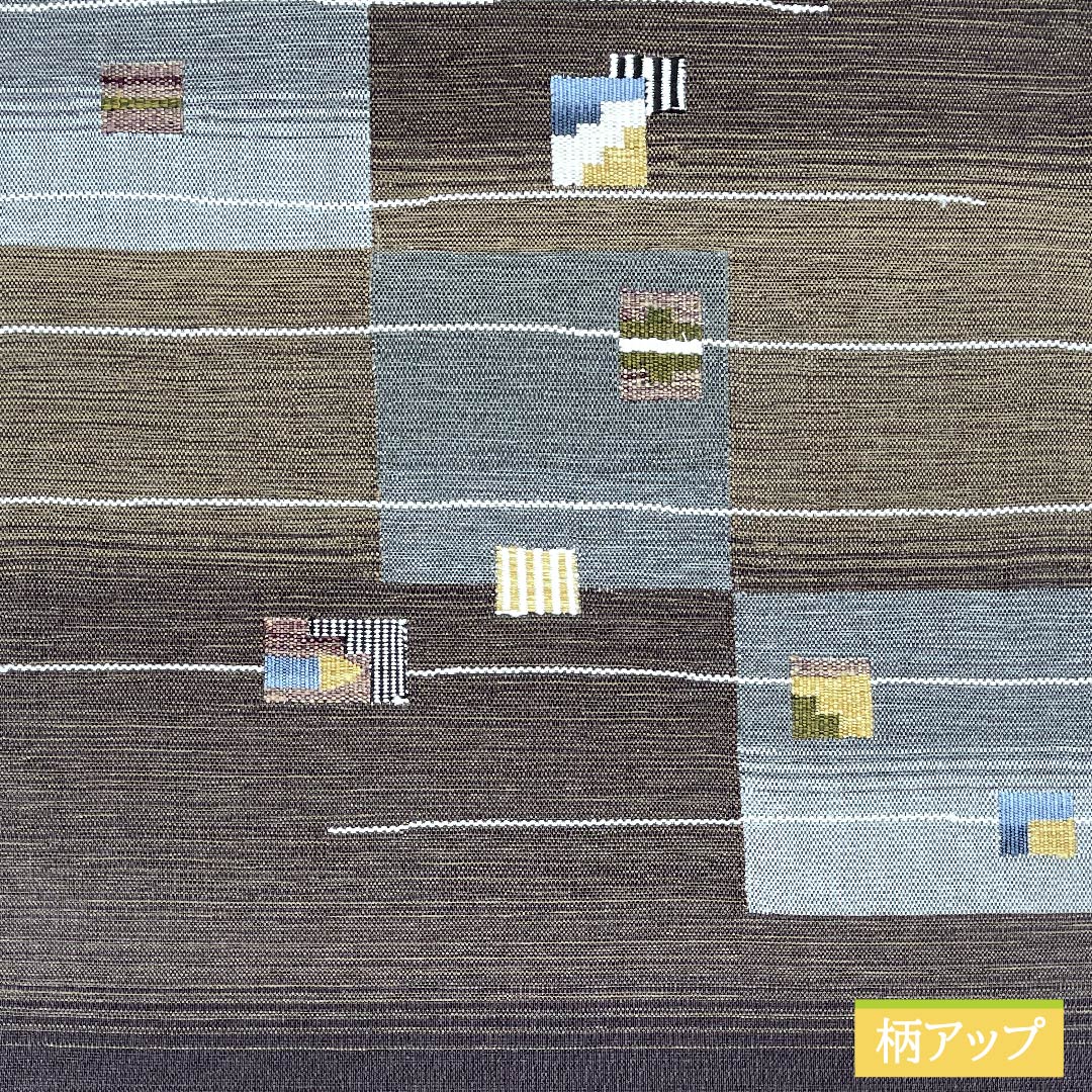 Nagoya obi, kimono color, checkered pattern, horizontal stripes, obi length 400cm, pure silk, S rank, point pattern, casual, brown, 1124006432414, pine needle style