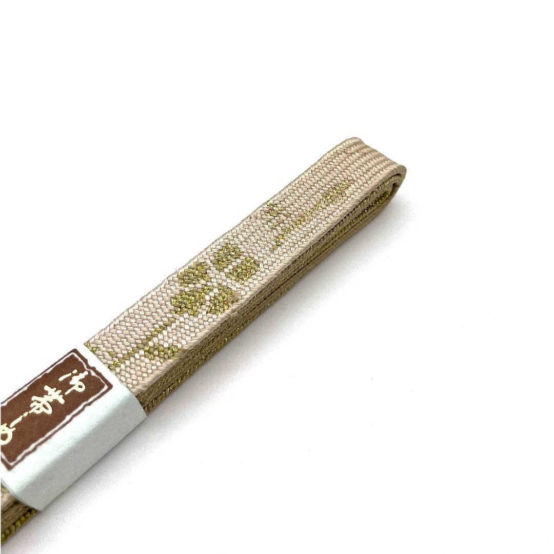 (新古品) 帯締め 正絹 四分紐 松染色(まつぞめいろ) 金属糸使用 新古品 長さ約162cm 幅約1.5cm セミフォーマル Sランク ベージュ系 1135001842925
