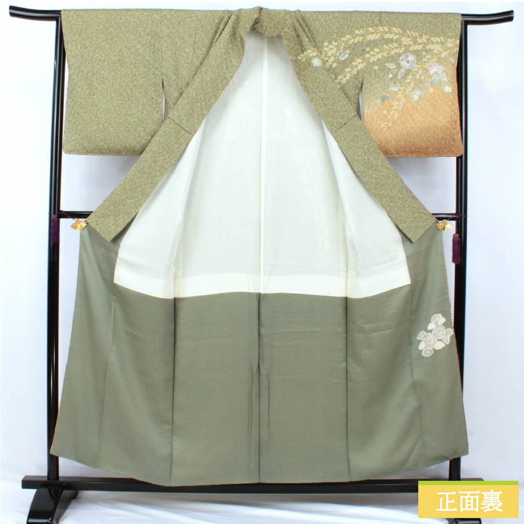 訪問着 正絹 Sランク 袷 身丈155cm 裄丈64.5cm 利休生壁色(りきゅうなまかべいろ) 絞り 辻が花 しつけ糸付き 作家物 緑系 1112006862319