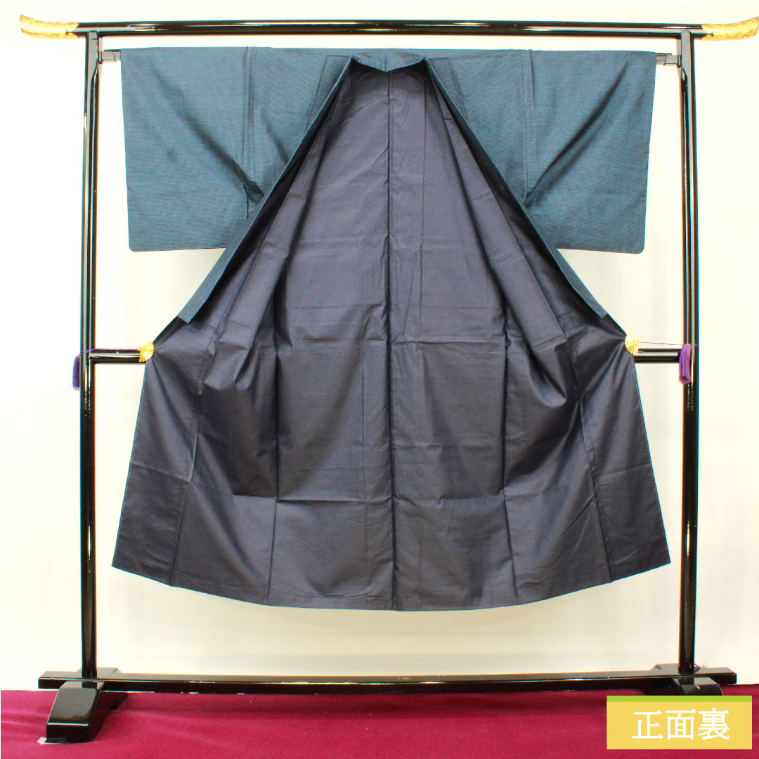 Men's pure silk, length 139.5cm, sleeve length 66.5cm, Oshima Tsumugi 100 tortoiseshell pattern, S rank, lined, navy blue, 1119000812318