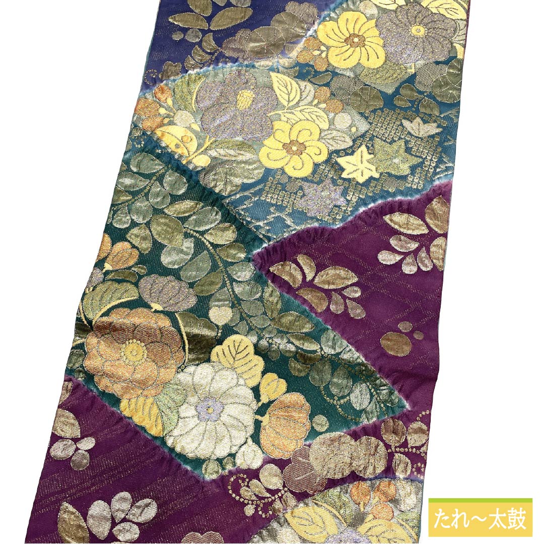 Fukuro Obi, pure silk, gradation, floral pattern, obi length 420cm, S rank, six-pass, formal, gradation style, 1123012082399