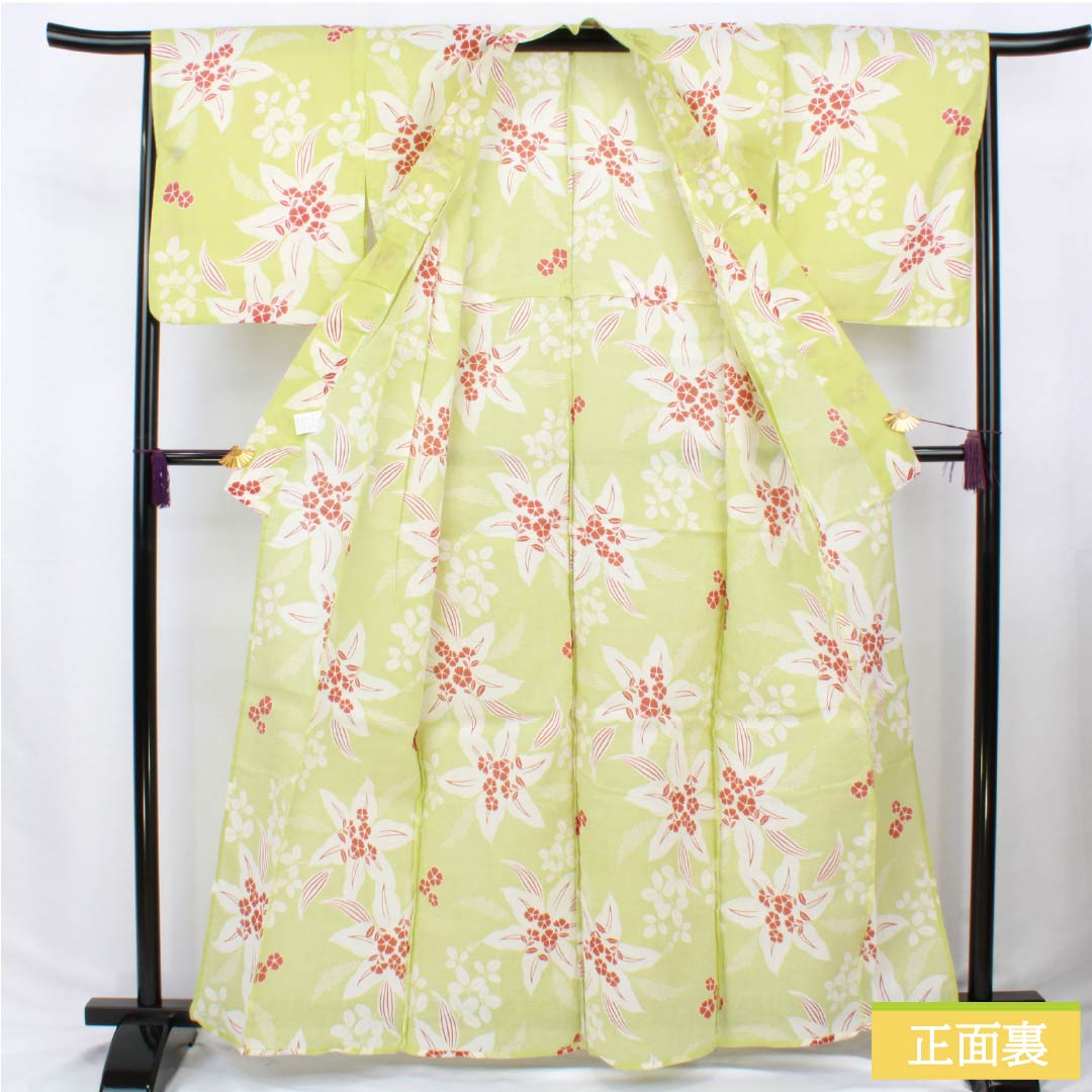 Cotton Yukata, Length 161.5cm, Sleeve Length 66cm, S Rank, Single Layer, Green, Wakame-iro (Wakame-iro) with Lily and Cosmos Designs, 1118006382419