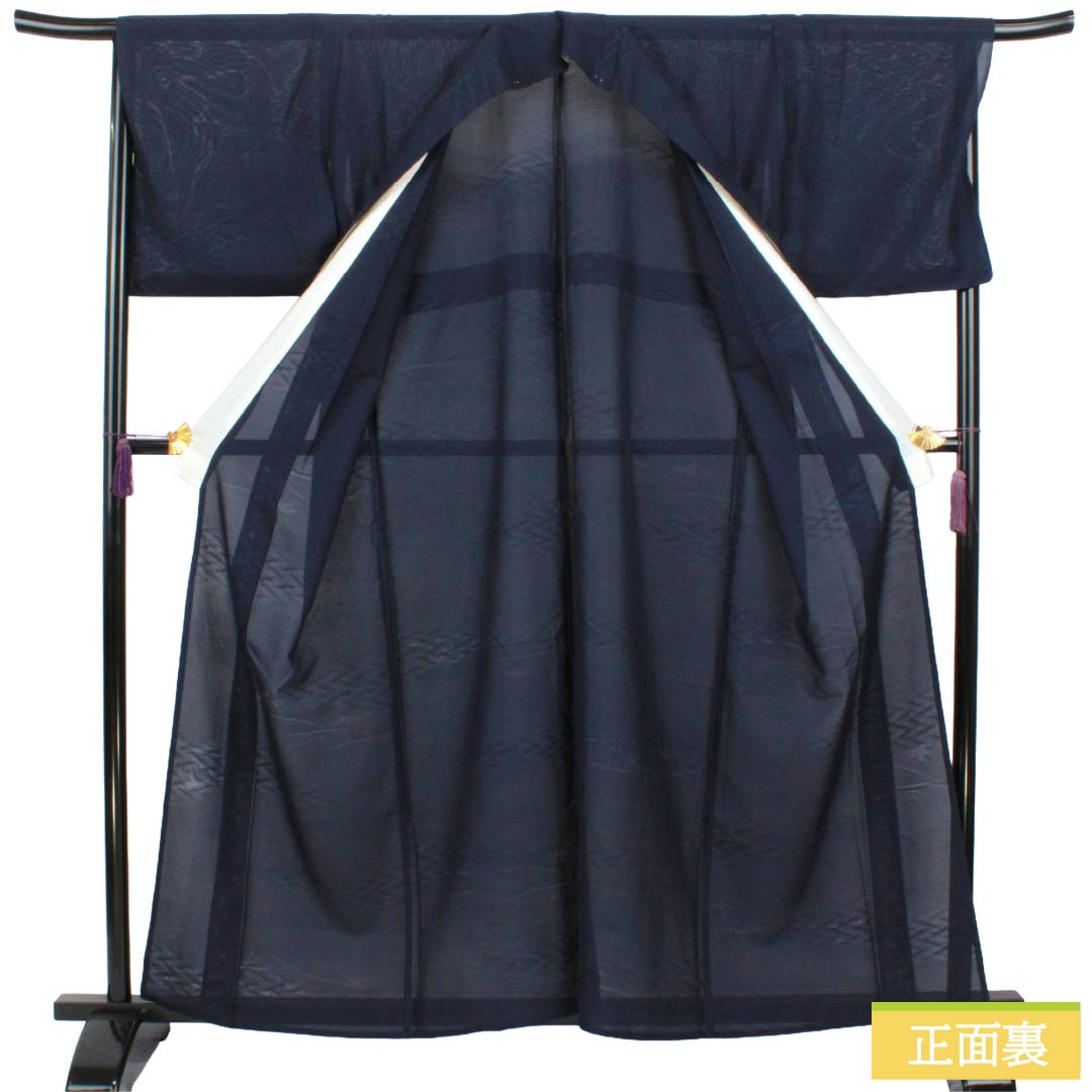 Summer Item Silk Iromuji A-Rank Length 159cm Sleeve Length 68cm Deep Navy Color (Noukon-iro) Waves, Dew Grass, Bamboo Leaves, Ro, Navy Type 1132003773318