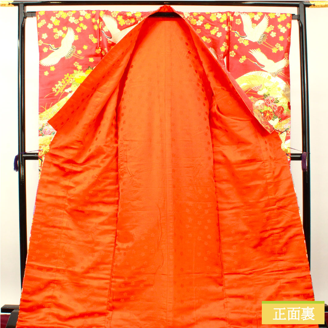 色打掛 正絹 身丈188.5cm 裄丈67cm 洋紅色(ようこうしょく) 御所車 吉祥文様 Sランク 袷 赤系 1110000792912