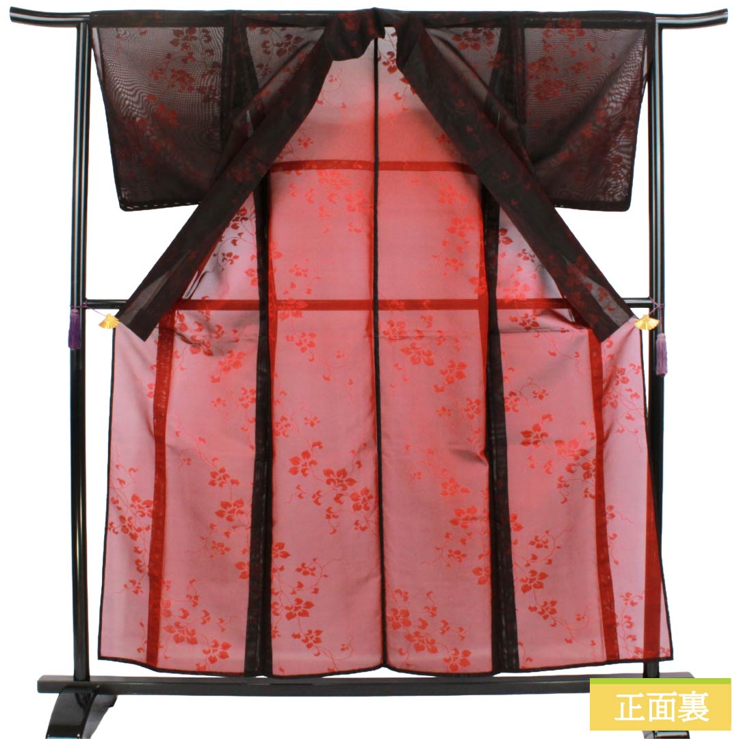 夏物 正絹 お召 Sランク 身丈157.5cm 裄丈64.5cm 海老色(えびいろ) 草花模様 紗 赤系 1132004422312