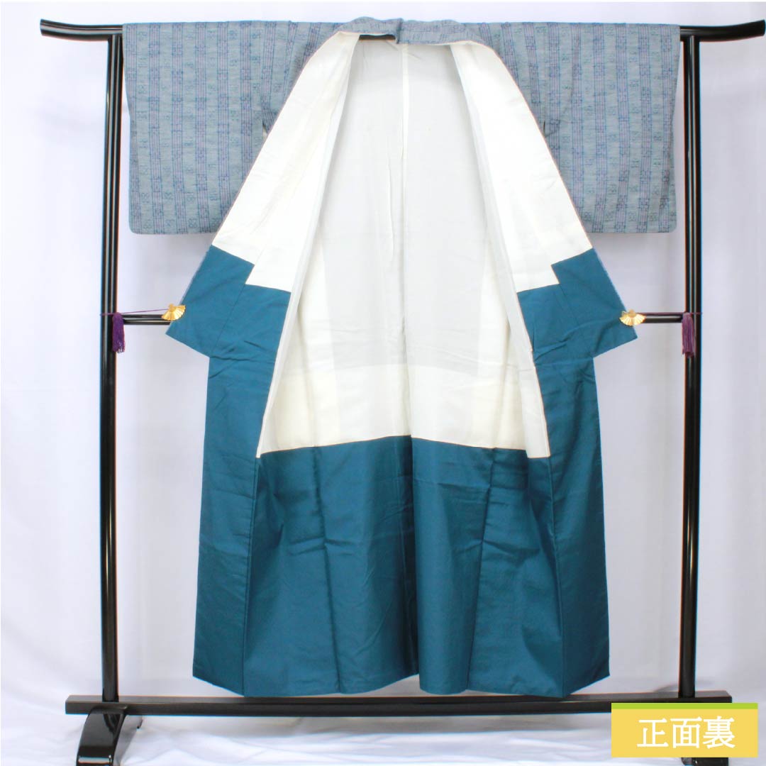Tsumugi silk kimono, length 153cm, sleeve length 62cm, light dull color (usunibiiro), flower weave, A rank, lined, blue, 1116003893217