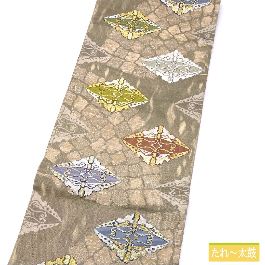 袋帯 正絹 黄鼠色(きねずいろ) 建部蝶 帯丈444cm Sランク 六通 フォーマル グレー系 1123013352322