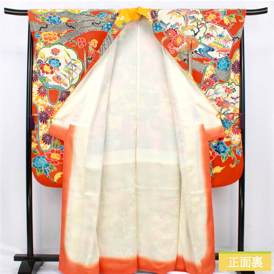 振袖 正絹 Aランク 身丈164cm 裄丈68cm 袷 銀朱色(ぎんしゅいろ) 京紅型 吉祥文様 松竹梅 橙系 1113002263426