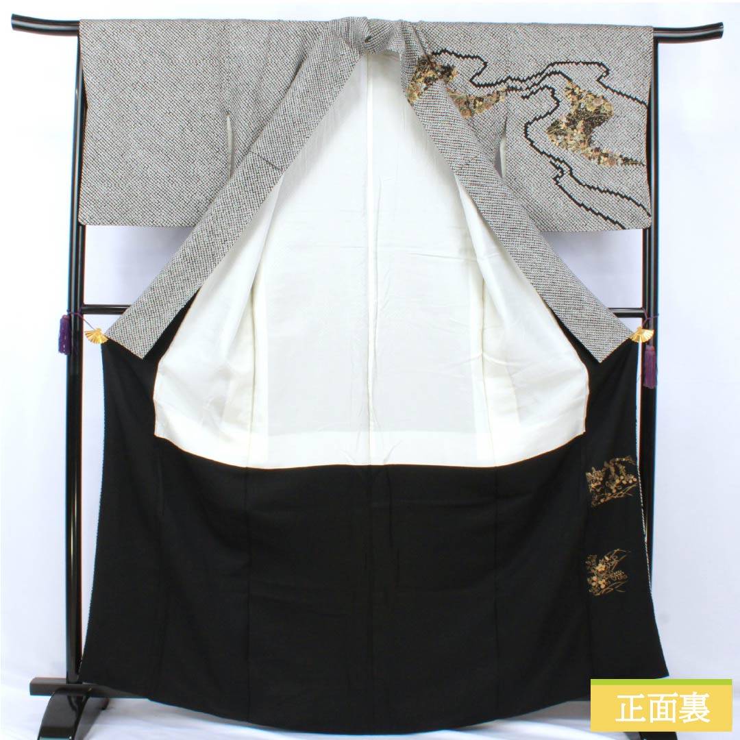 Visiting Kimono, Pure Silk, B-Rank, Lined, Length 166cm, Sleeve Length 66cm, Fully Dyed, Floral Pattern, Partially Embroidered, Black, Product Number: 1112007004510