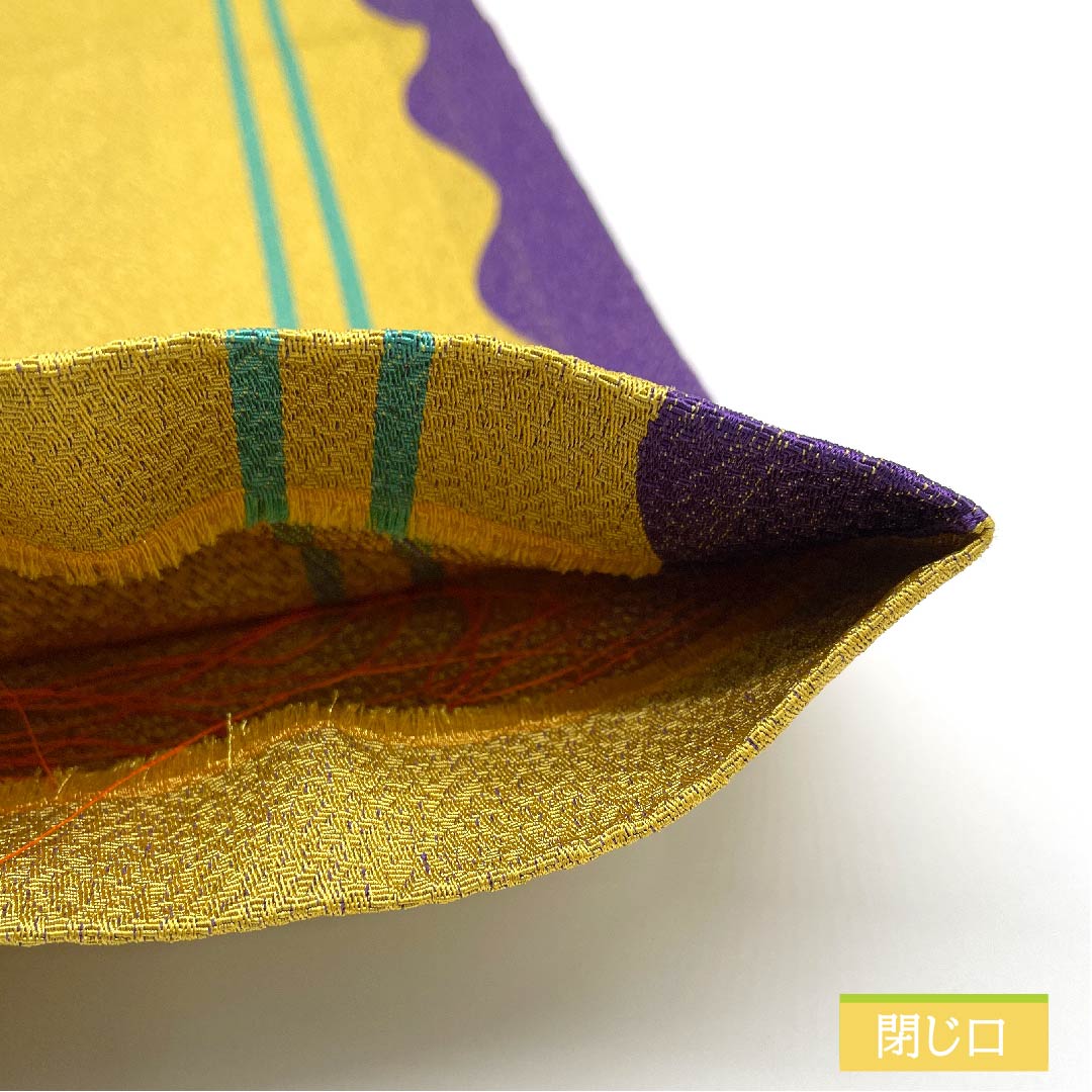 【未仕立】半幅帯 ポリエステル Aランク 黄櫨色(はじいろ) 幾何学模様 波 帯丈340cm 黄系 1125000883323