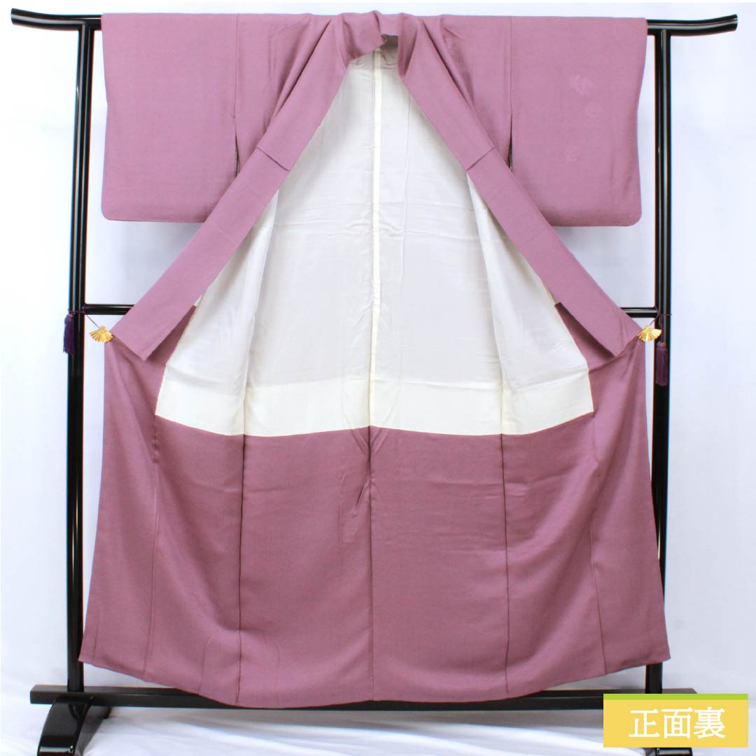 Komono: Silk Houmongi (A Rank), Lined, Length 155.5cm, Sleeve-to-sleeve 60cm, Kyo-fujiiro (Kyoto Wisteria Color), Muji Tsukesage, Swatow Embroidery, Yukiwa, Swallowtail Butterflies, Sewn Mon, Purple Family, 1112007033320