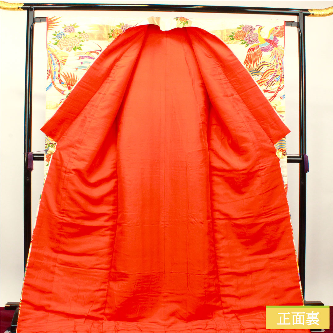 Colored uchikake, pure silk, length 180cm, sleeve length 65cm, Karaori, phoenix, auspicious motif, S rank, lined, white, 1110000632911