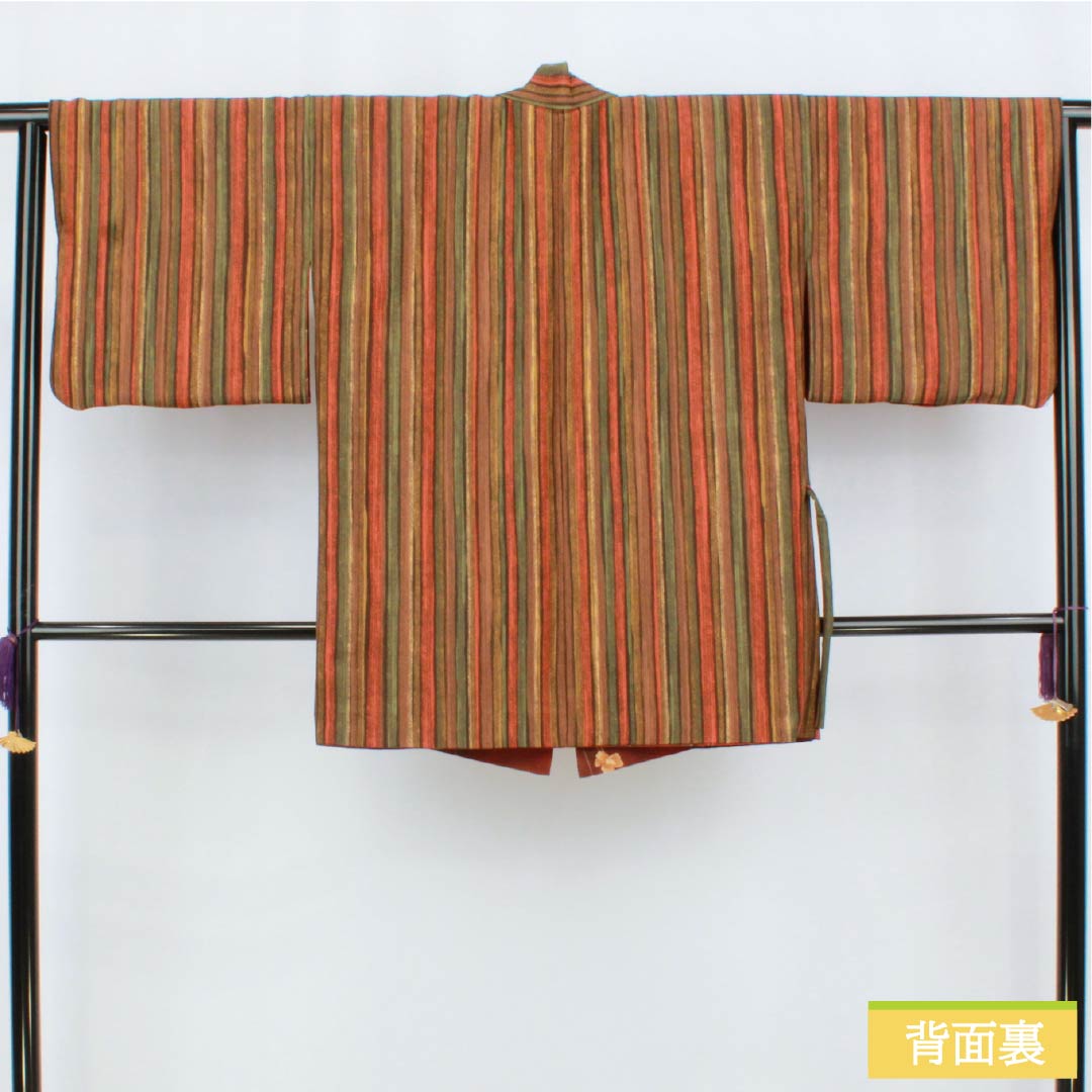 Polyester travel kimono, S rank, length 83cm, sleeve length 66cm, reversible, floral pattern, striped, lined, gradient, 1117001412999