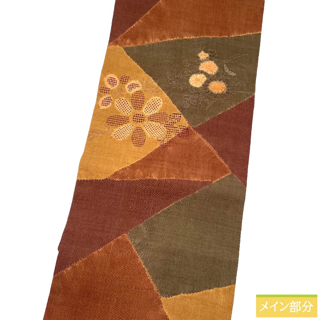 Nagoya obi, golden yellow, floral pattern, pongee fabric, inlay style, obi length 369cm, pure silk, S rank, point pattern, casual, gradation style, 1124005752399, Nagoya style