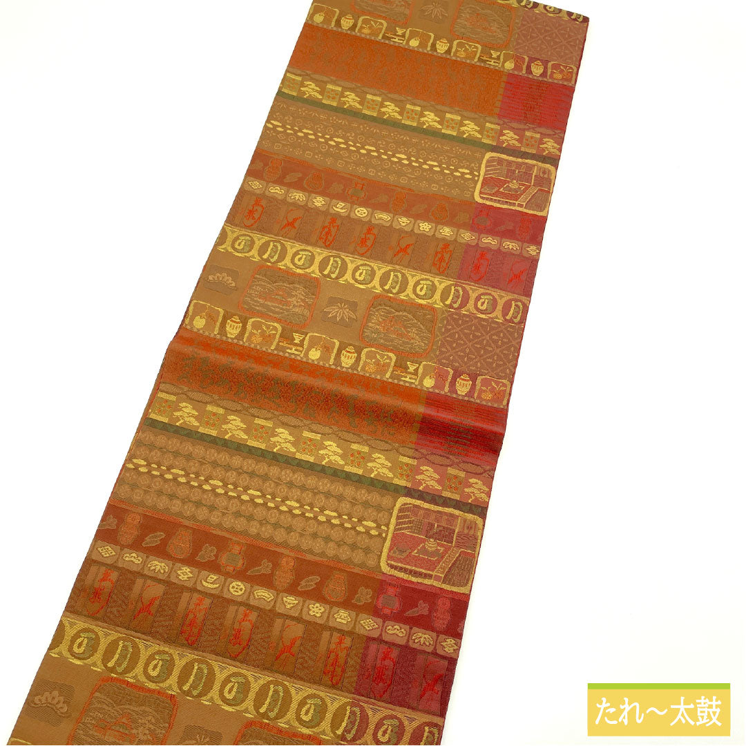 Fukuro Obi, Pure Silk, S-Rank, Koike Orimono, Nishijin-ori, Certificate Number 2195, Reversible, Length 426cm, Six-Ply, Casual, Gradient Pattern, Product Number 1123016702399