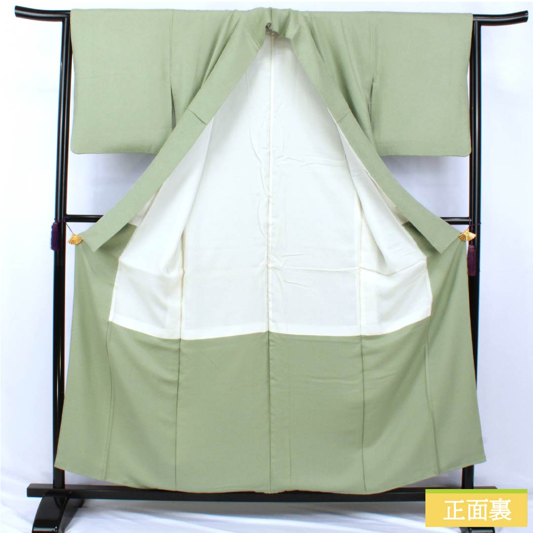 Solid-colored silk kimono, A-rank, length 156cm, sleeve length 64cm, Longquan celadon glaze color (Rongquan Ching Two-Youth), single crest, split paulownia wood, sewn crest, lined, green, 1114002563319