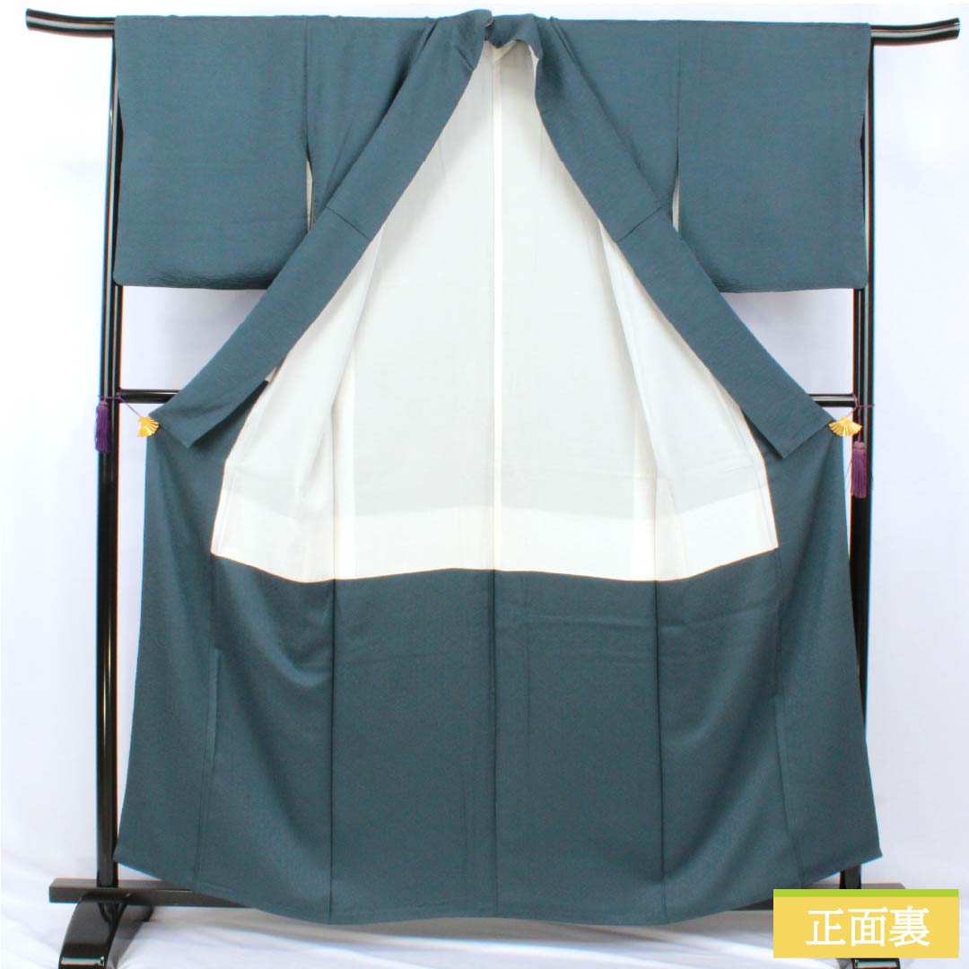Solid-colored silk kimono, S-rank, length 160cm, sleeve length 67cm, Noshime Hanairo (flower-colored wrapping), single crest, three holly leaves in a circle, rippled pattern, lined, blue, 1114002552417