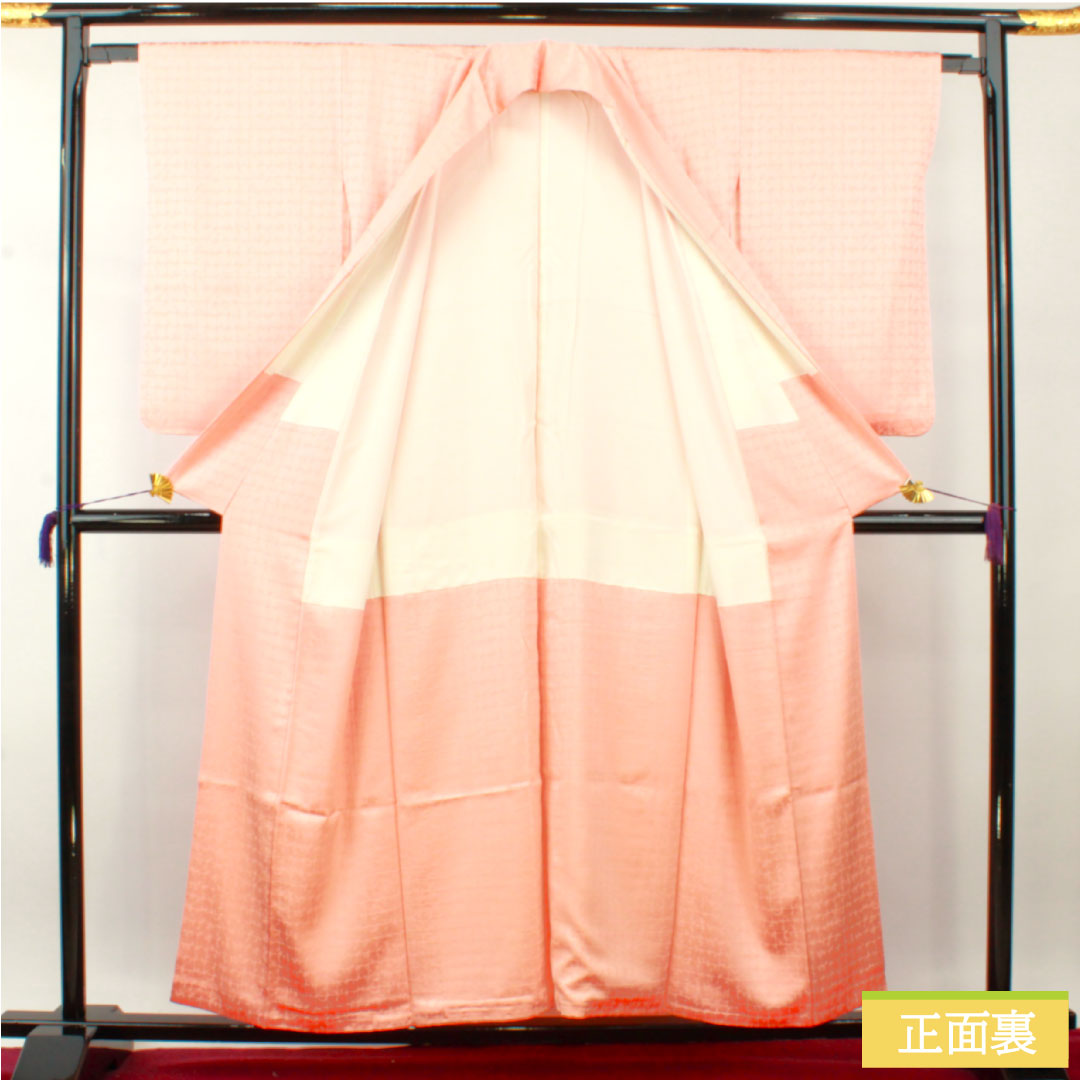 色無地 正絹 身丈154.5cm 裄丈63cm 東雲色(しののめいろ) 抽象模様 一つ紋 花菱 袷 Sランク ピンク系 1114001372213