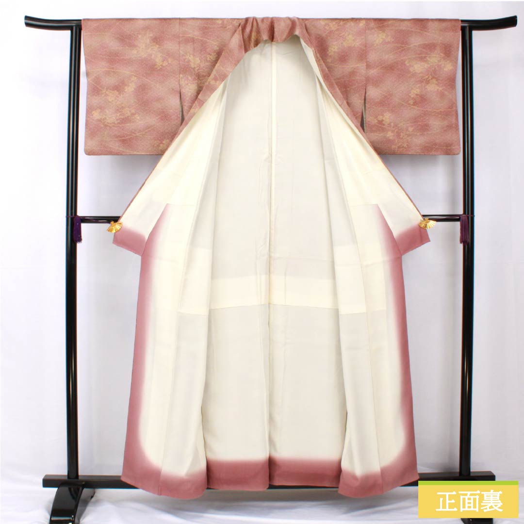 Komon, pure silk, length 157.5cm, sleeve length 62.5cm, lined, chestnut plum color, water persimmon color, stencil dyeing, dew grass, flowers, S rank, gradation type, 1115005392399