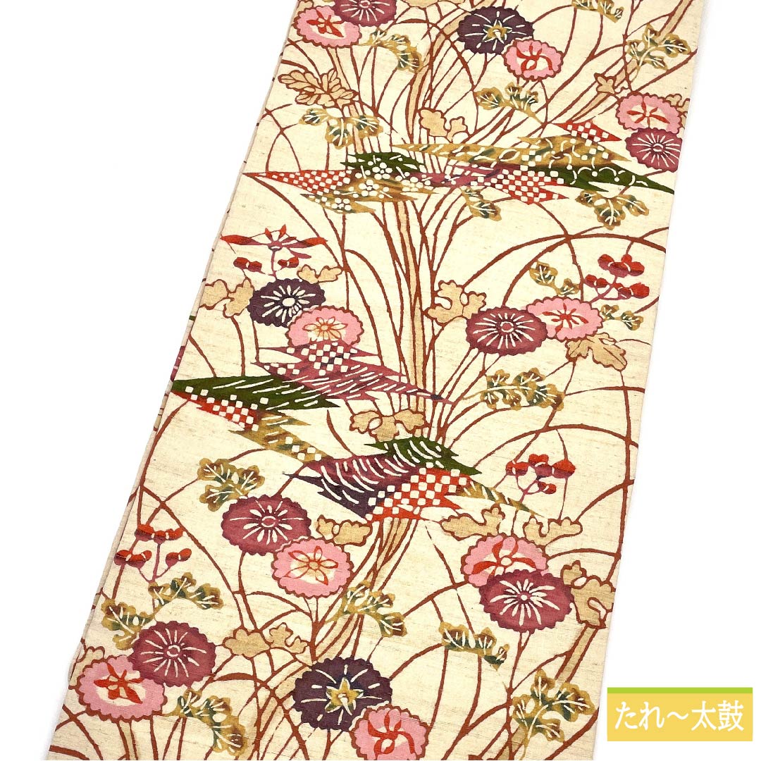 Nagoya obi, off-white, ivy leaves, cosmos, bingata pattern, obi length 360cm, pure silk, S rank, full length, casual, cream color, 1124006462315, Nagoya style