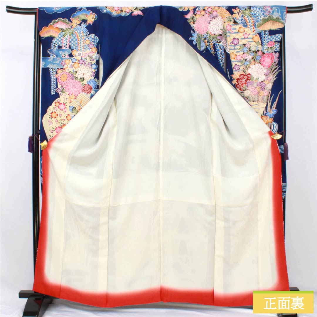 振袖 正絹 Sランク 身丈163cm 裄丈66cm 袷 紺色(こんいろ) 型染 吉祥文様 流水 松 藤 紺系 1113002532418