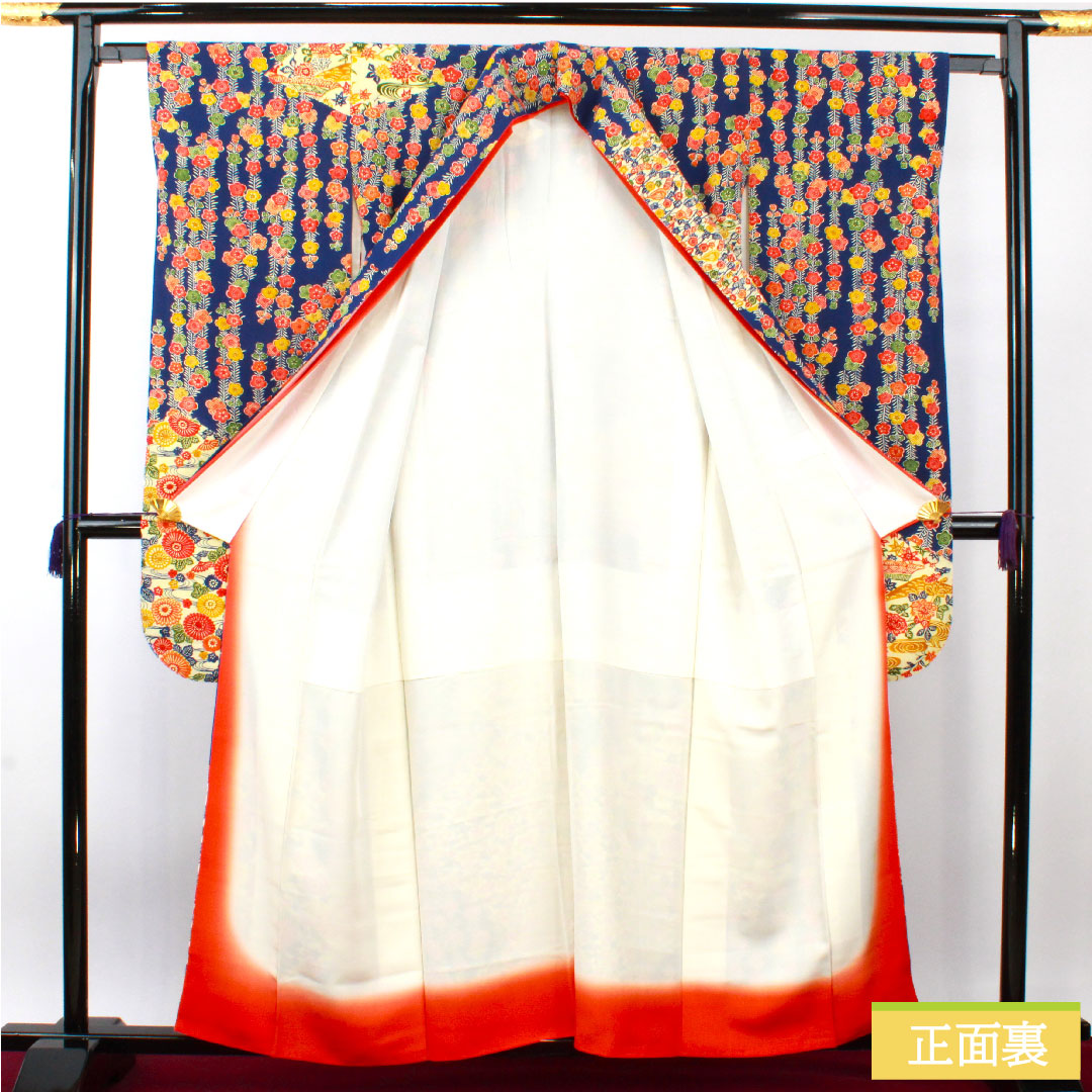 振袖 正絹 身丈157.5cm 裄丈62.5cm 袷 濃紺色(のうこんいろ) 京紅型 吉祥文様 Sランク 紺系 1113002082318