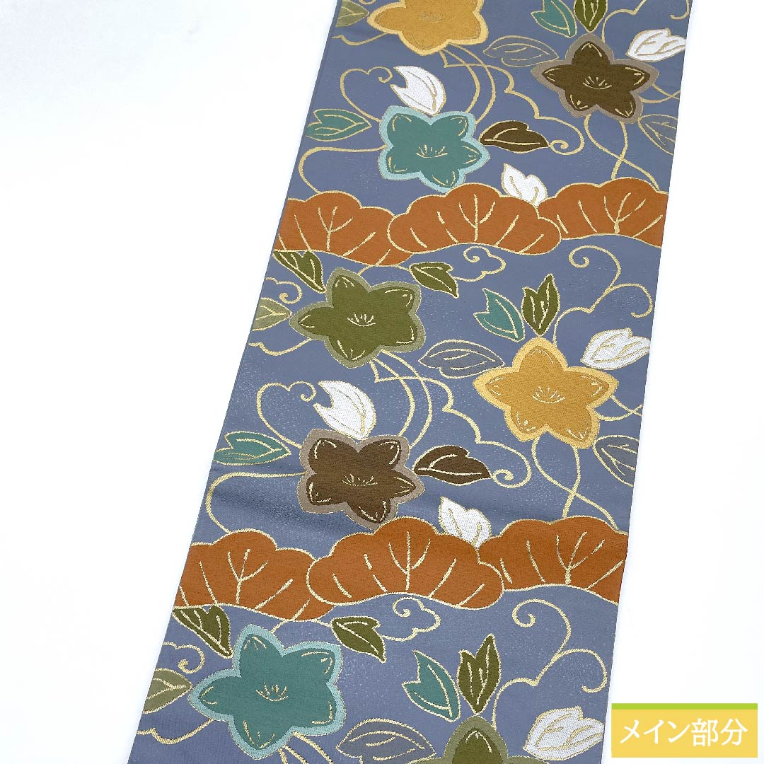 Fukuro Obi Minato Nezuiro (Minato Nezuiro) for Furisode Pine Flower Shirayaen Oba Obi Length 433cm Pure Silk S Rank Six-way Formal Blue 1123009652317