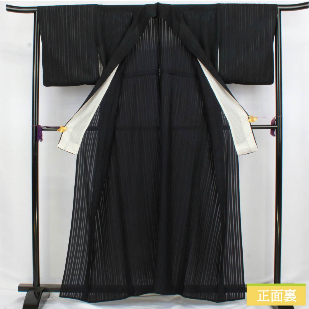 夏物 正絹 色無地 身丈161cm 裄丈63cm 竪絽 ぼかし染 うそつき襦袢 絽 Aランク 黒系 1132002723410