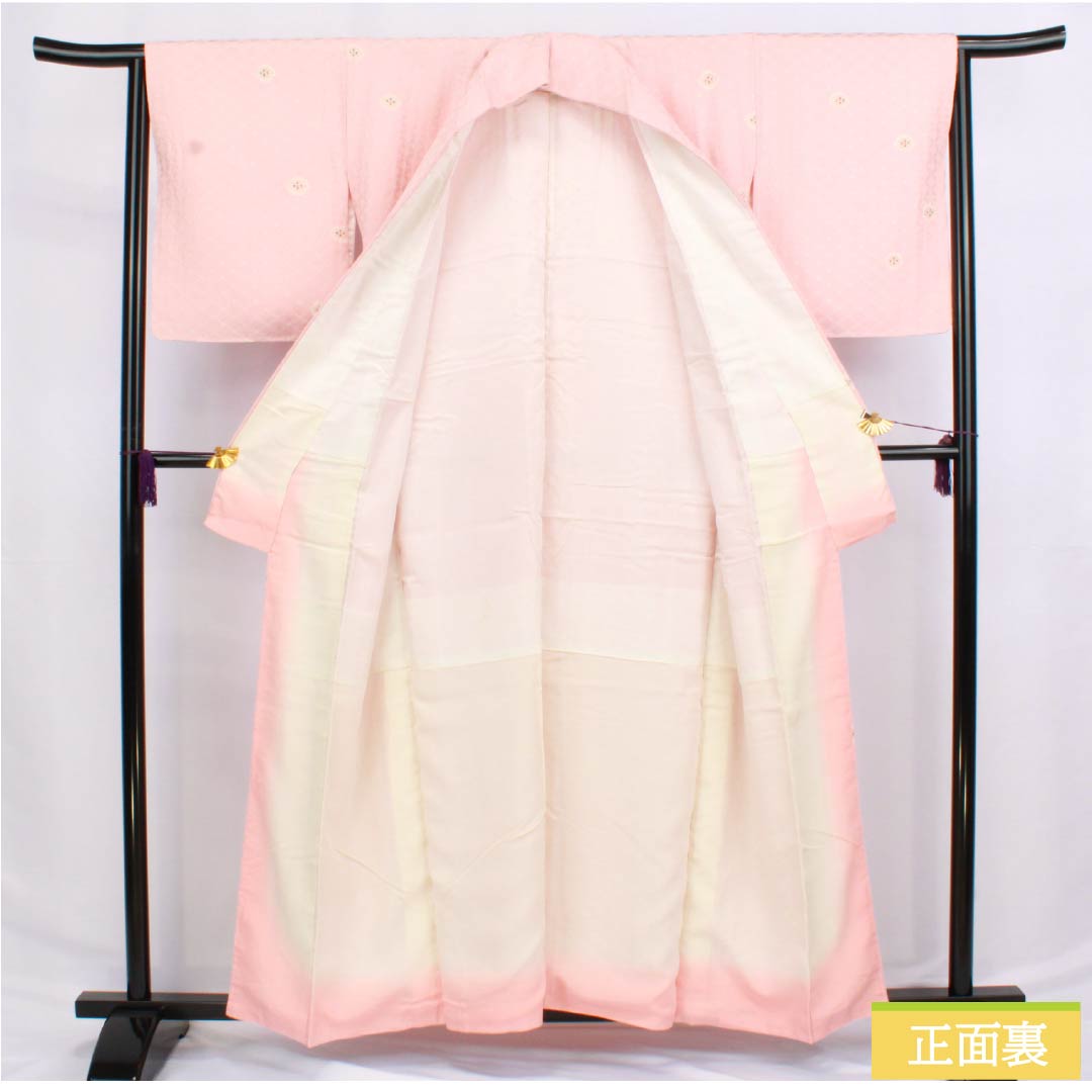 Komon (small pattern) kimono, pure silk, A-rank, length 157.5cm, sleeve length 64cm, lined, Akebono-iro (dark blue) dyeing, shibori (dyed pattern), Shippo (shippo) pattern, basting thread included, pink, product number 1115006303313