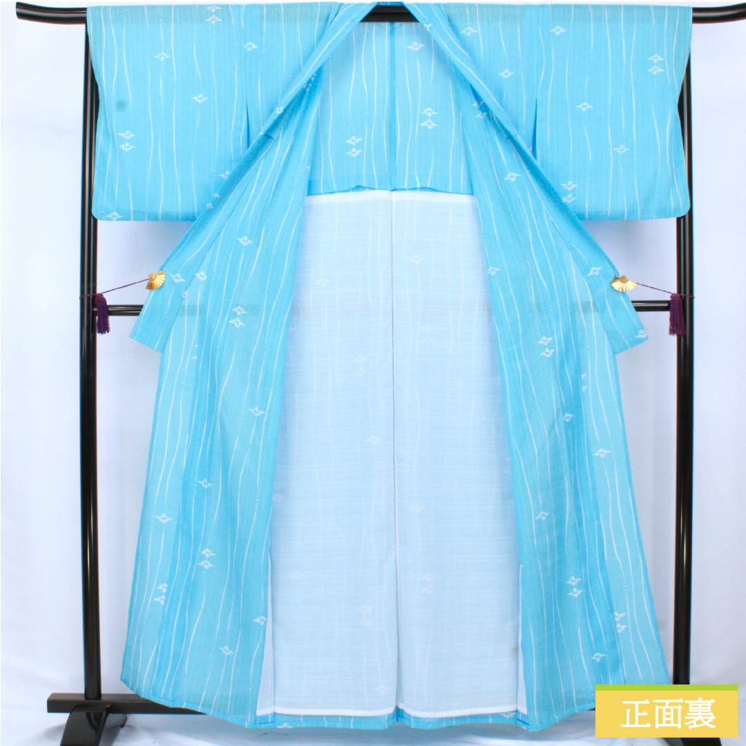 夏物 ポリエステル 小紋 身丈161cm 裄丈68cm 浅藍色(うすらんいろ) 竪絽 縞 鶴 絽 Bランク 水色系 1132002484424