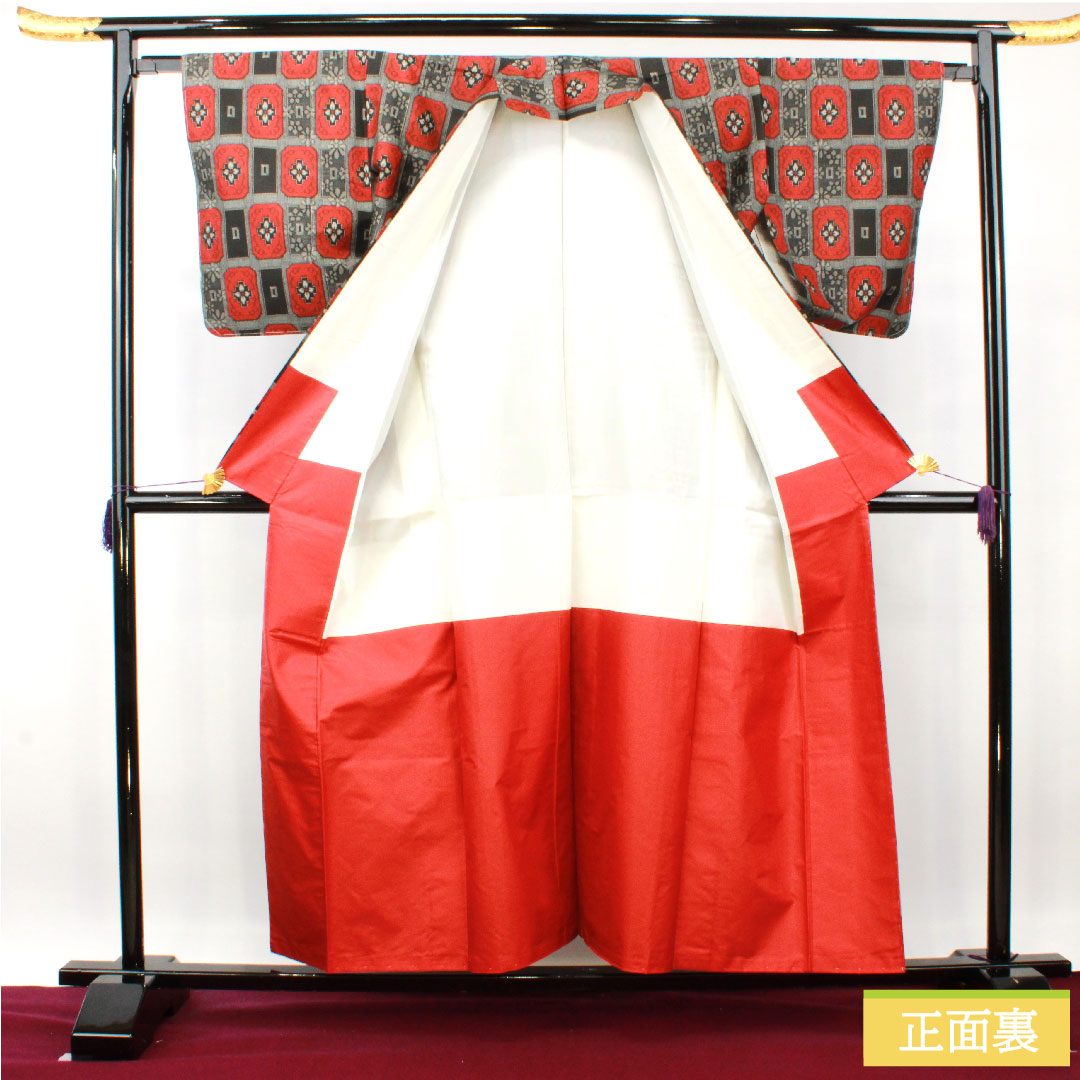 Murayama Oshima, pure silk, length 158.5cm, sleeve length 64.5cm, ensemble, abstract pattern, basting thread included, unused, S rank, lined, black, 1116003262310