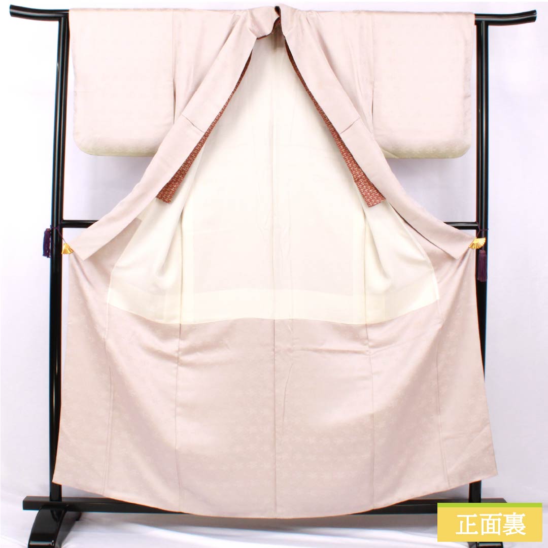Visiting Kimono, Pure Silk, B-Rank, Lined, Length 160cm, Sleeve Length 63cm, Pale White (Sohakushoku), with Half-Collar, Iroha Song, Mitsukoshi, Artist's Work, Pink, Product Number: 1112006954413