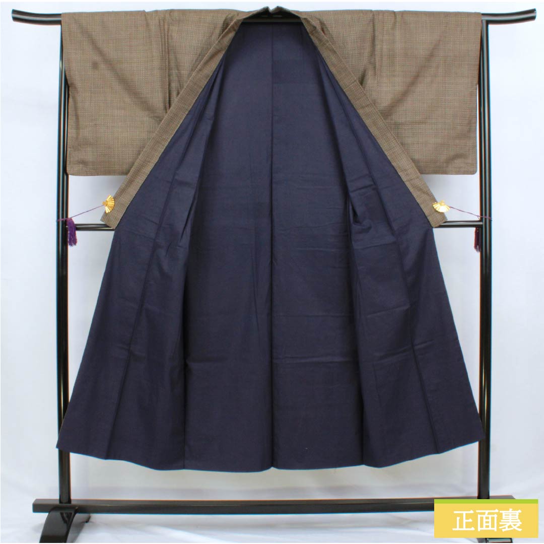 Men's silk S-rank kimono, length 143cm, sleeve length 63.5cm, Kenbou color (Kenbou color), Oshima Tsumugi, lined, brown, product number 1119001162414