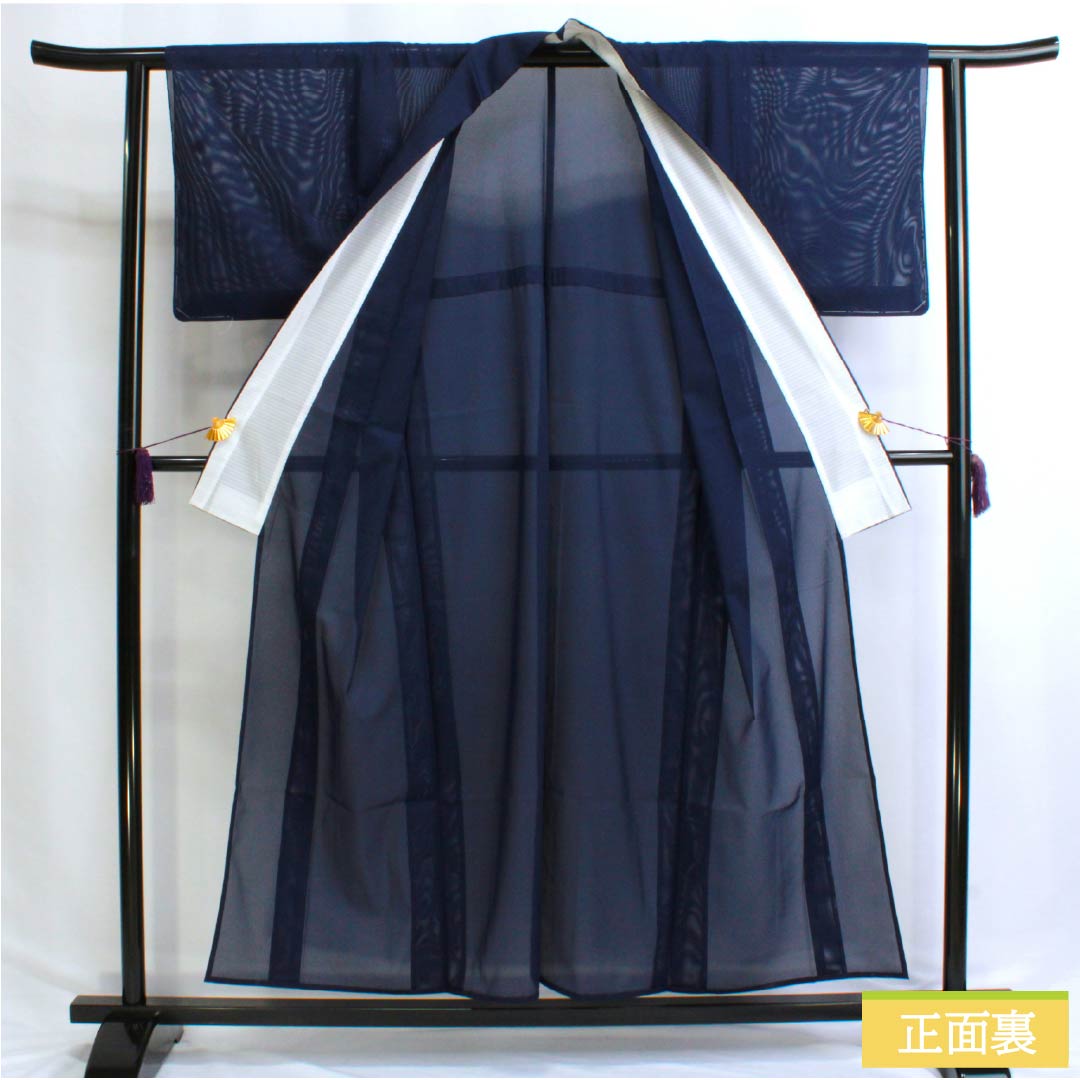 Summer Solid Color Polyester Kimono, S Rank, Length 154.5cm, Sleeve Length 62cm, Washable, Navy Blue, Silk, Item Number 1132003112218