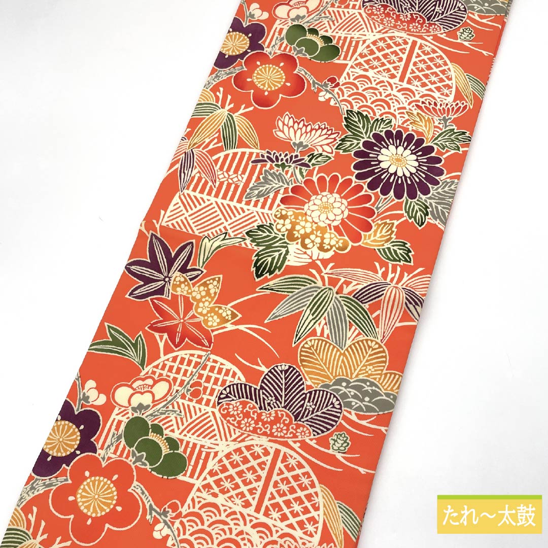 Nagoya obi, coral color, Kyoto Bingata, pine, bamboo, plum, Seigaiha, obi length 370cm, pure silk, A rank, full length, casual, orange, 1124006653326, Nagoya style