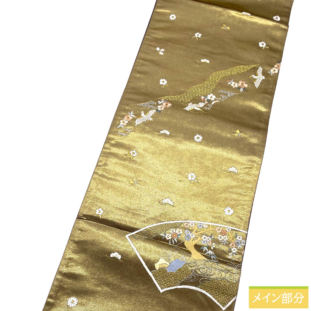 袋帯 正絹 金色 蘇州刺繍 古典柄 花柄 帯丈455cm Sランク 六通 フォーマル 金系 1123010932421