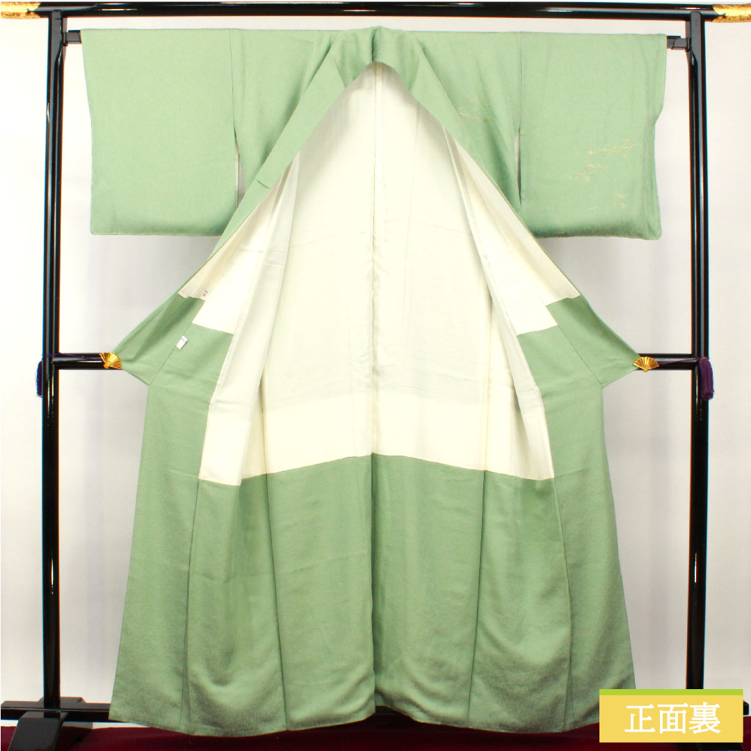 訪問着 正絹 袷 身丈159.5cm 裄丈66cm 裏葉色(うらはいろ) 蘇州刺繡 松 流水 しつけ糸付き 未使用品 Sランク 緑系 1112004172319