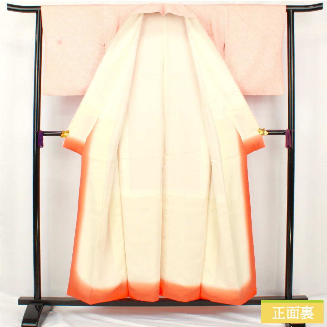 小紋 正絹 身丈155cm 裄丈63cm 袷 東雲色(しののめいろ) 総絞り 疋田絞り Aランク ピンク系 1115004763313