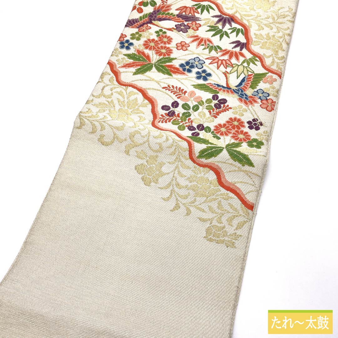 Nagoya Obi, Pure Silk, S-Rank, Off-White, Keicho Pattern, Phoenix and Chinese Flowers, Length 348cm, Pointed Pattern, Semi-Formal, Cream, Product Number 1124009392315, Nagoya Style