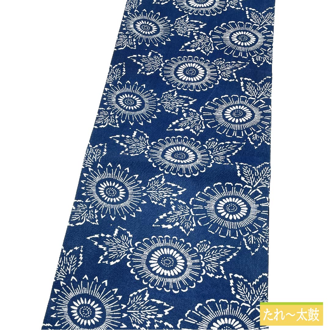 Nagoya obi, pure silk, navy blue, stencil dyeing, floral pattern, obi length 349cm, S rank, six-pass, casual, navy blue, 1124006272318, Nagoya tailoring