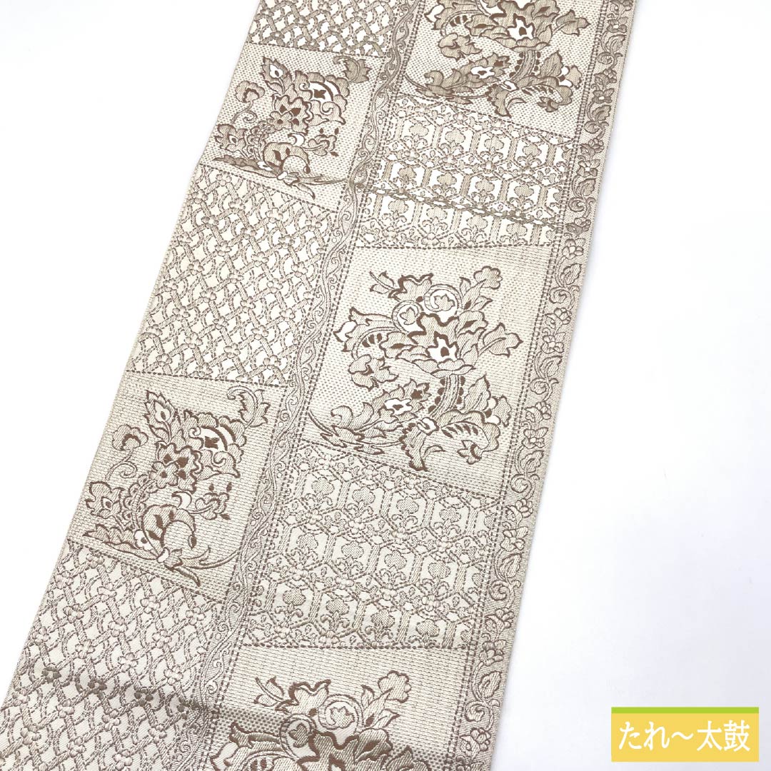 名古屋帯 正絹 Sランク 胡粉色(ごふんいろ) 博多織 抽象花 帯丈355cm 六通 カジュアル ベージュ系 1124009262325 松葉仕立て