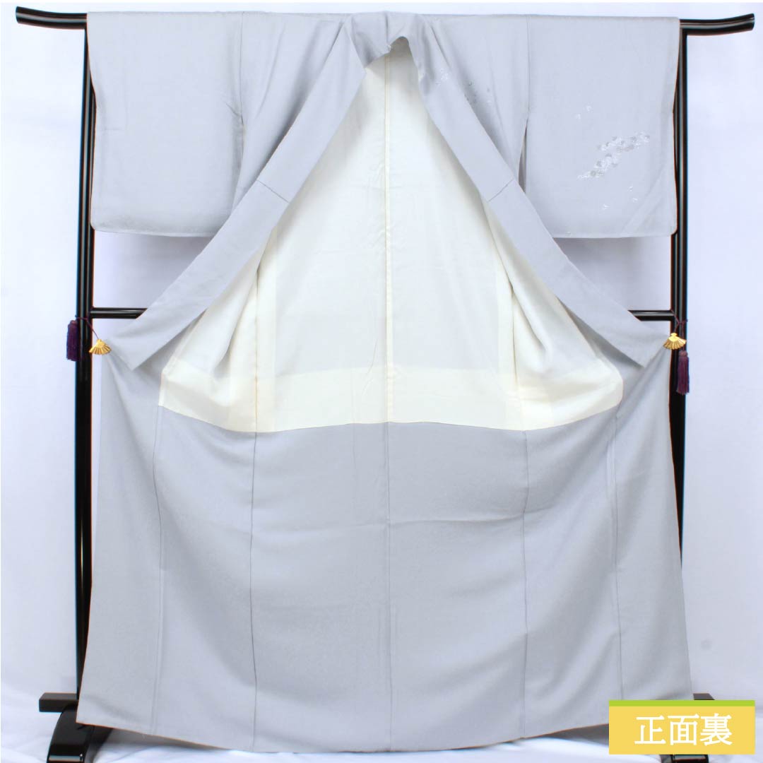 訪問着 正絹 Bランク 袷 身丈168cm 裄丈62cm 白銅色(はくどういろ) 蘇州刺繡 草花 流水 しつけ糸付き グレー系 1112007524522