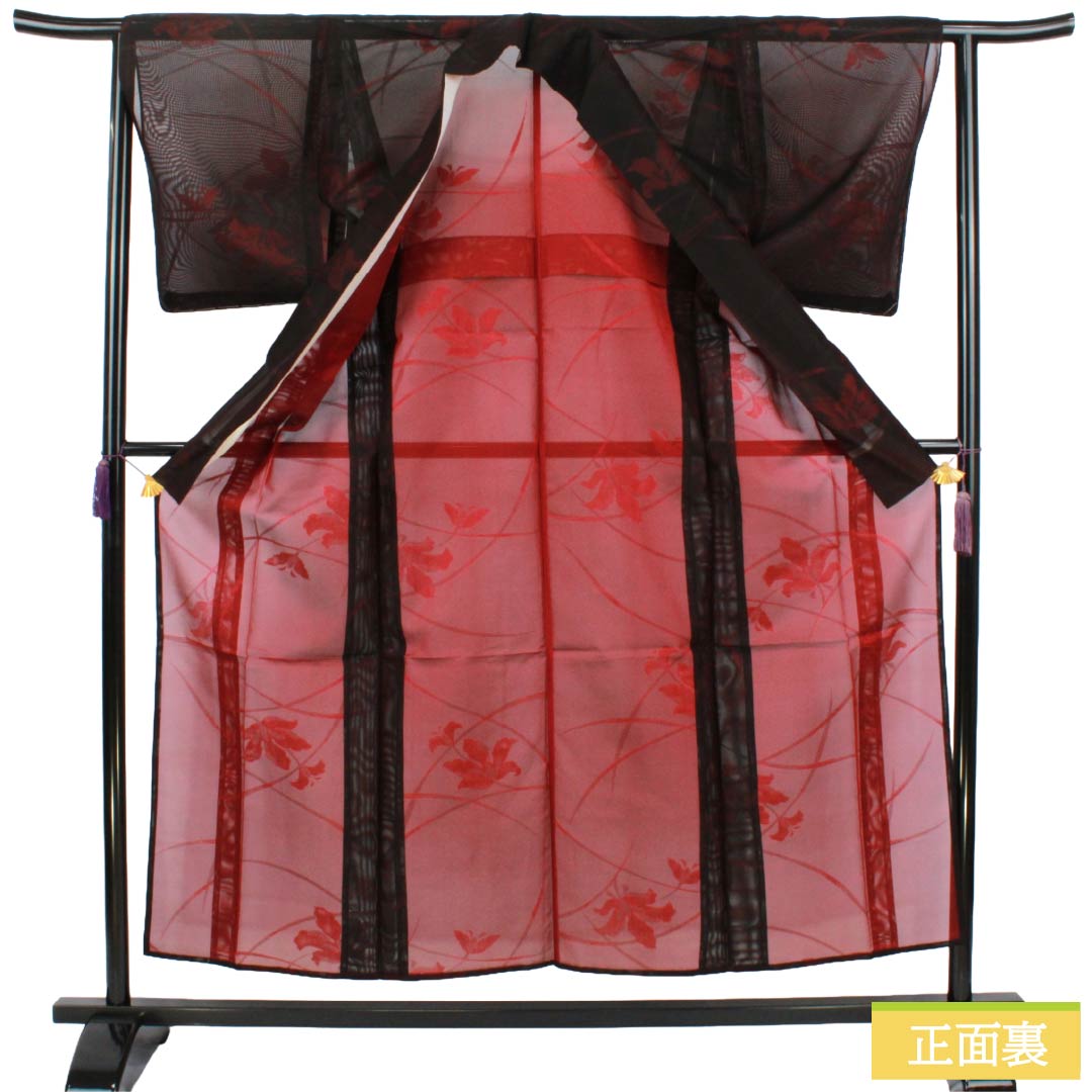夏物 正絹 お召 Bランク 身丈155.5cm 裄丈62.5cm 暗紅色(あんこうしょく) 露芝 草花模様 紗 赤系 1132004264312
