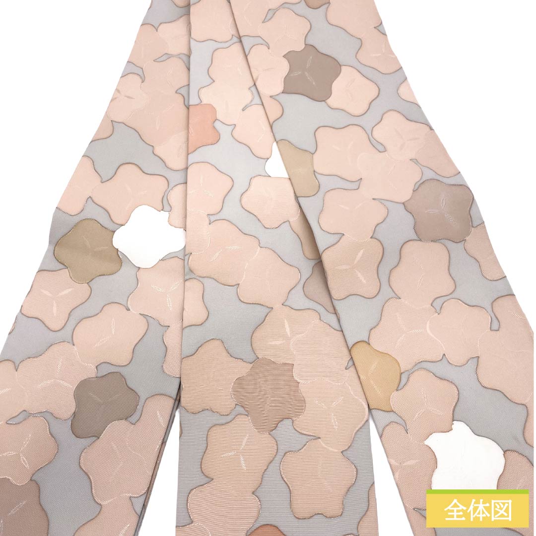 半幅帯 正絹 Sランク 白鼠色(しろねずいろ) 花柄 古典柄 リバーシブル 帯丈340cm グレー系 1125002862322