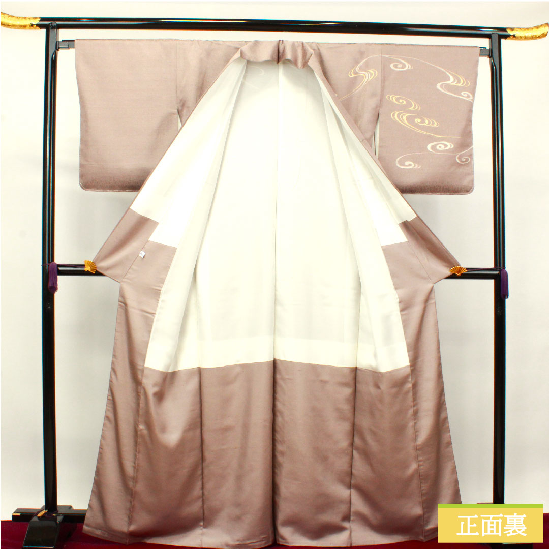 訪問着 正絹 袷 身丈167cm 裄丈66cm 梅鼠色 純プラチナ 輝彰絹 天寿五彩染 流水 しつけ糸付き 未使用品 Sランク 紫系 1112003332520