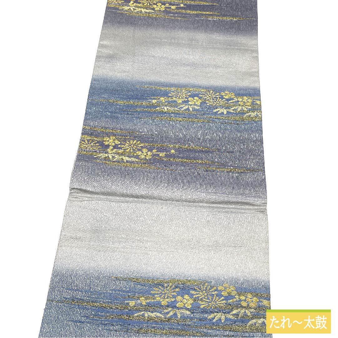 Fukuro Obi, pure silk, gradation, horizontal stripes, floral pattern, obi length 446cm, S rank, six-pass, formal, gradation style, 1123011832399