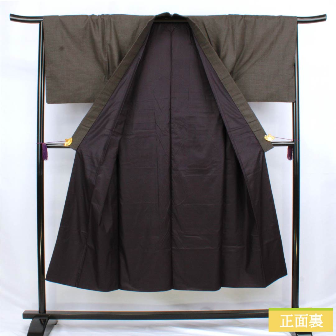 男物 正絹 Sランク 身丈143cm 裄丈67cm 亀甲模様 アンサンブル 袷 黒系 1119000942410